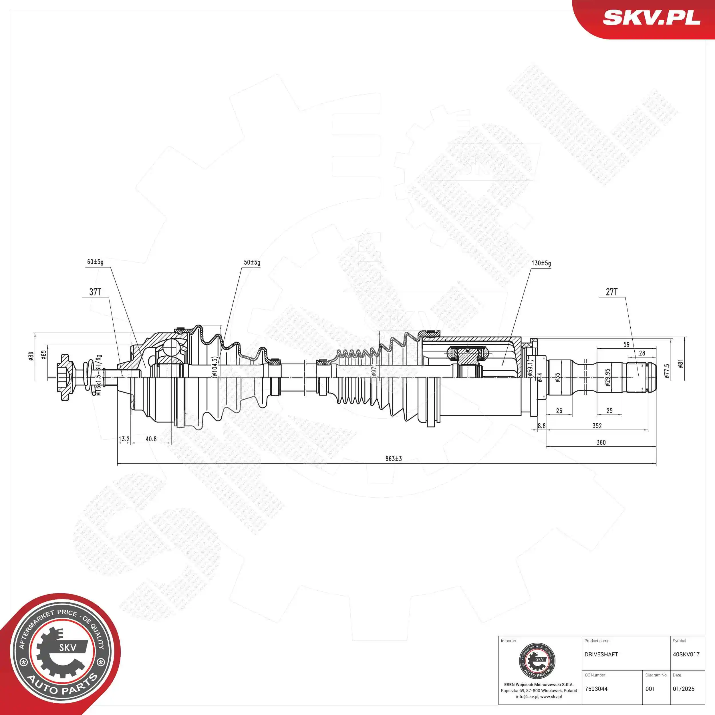 Drive Shaft